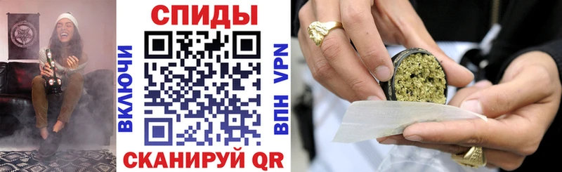 Бутират BDO  KRAKEN как войти  Электрогорск 