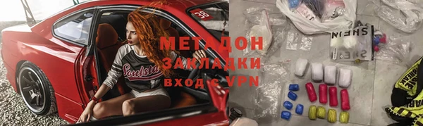 соль ск Алексеевка