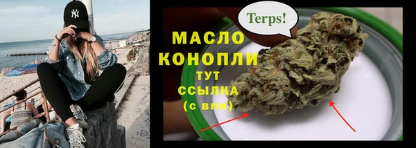 соль ск Алексеевка