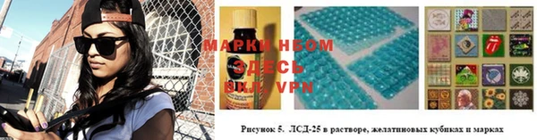 соль ск Алексеевка