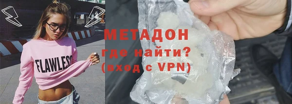 герыч Алзамай