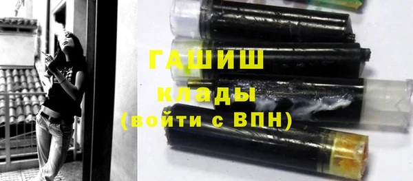 герыч Алзамай