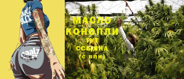 соль ск Алексеевка