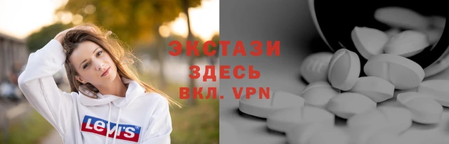соль ск Алексеевка