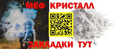 прущая мука Моздок