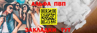 метадон Нарткала