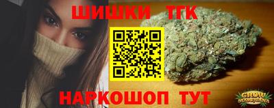 прущая мука Моздок