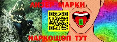 прущая мука Моздок