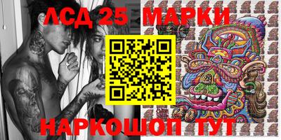 метадон Нарткала