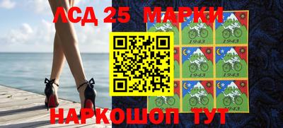 метадон Нарткала