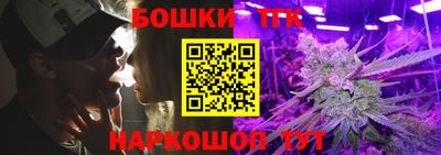 метадон Нарткала