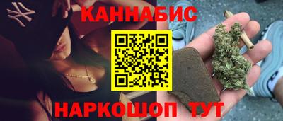 метадон Нарткала