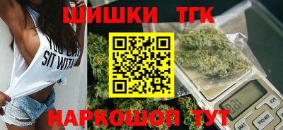 прущая мука Моздок