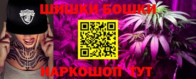 метадон Нарткала