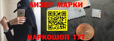 прущая мука Моздок