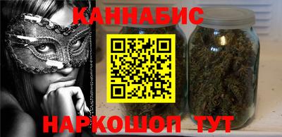 прущая мука Моздок