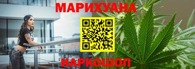 мефедрон Нальчик