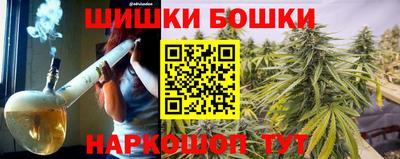 кокс Можга