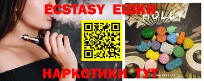 кокс Можга