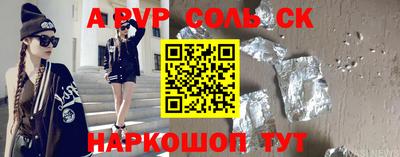 метадон Нарткала