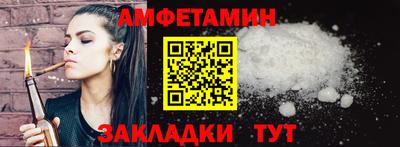 кокс Можга