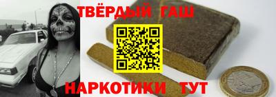 мефедрон Нальчик