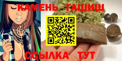 метадон Нарткала