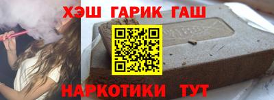 метадон Нарткала