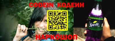 метадон Нарткала